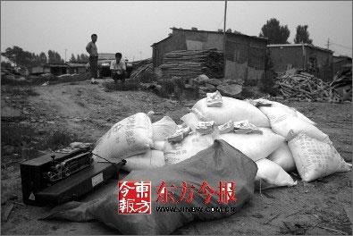 郑州黑盐流进盘中餐 记者暗访盐政管理“七宗罪” 郑州黑盐流进盘中餐 记者暗访盐政管理“七宗罪”