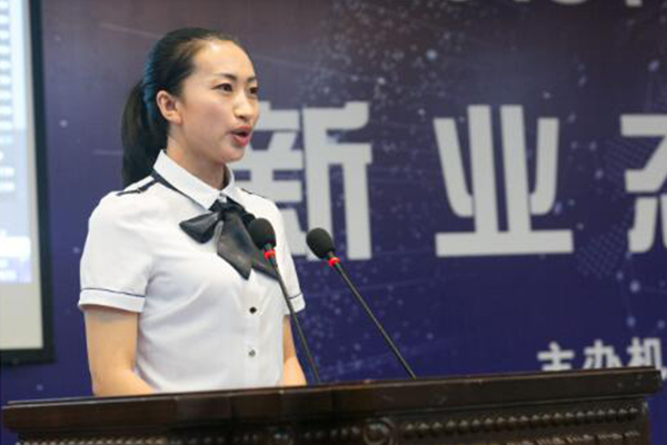 图片默认标题 图片默认标题_fororder_3